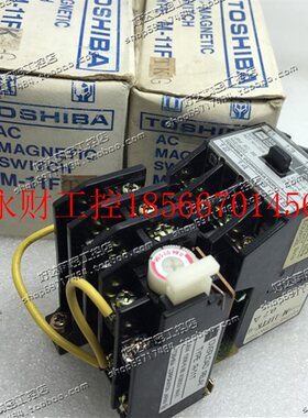 议价TOSHIBA 东芝 电磁开闭器 M-11FTK-G AC110V￥
