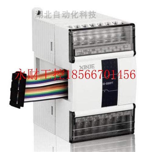 议价other/其他 见描述信捷全新原装正品模拟量扩展模块XD-E2AD￥