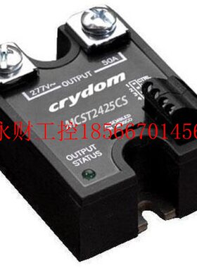 议价快达固态继电器 MCST2425AS MCST2425BS MCST2425CS￥