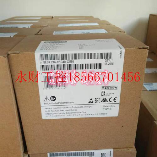 议价6ES7214-1BG40-0XB0 西门子 CPU 1214C模块 6ES72141BG400X￥