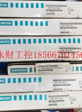 议价*6ES5 305-7LA11/6ES5 451 6ES5 491-0LB11 西门子 全新￥