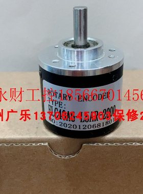 议价ELC40A6-L5AR-2000  EL63PBF2048S8/24L15X3PR2.037+761 编￥