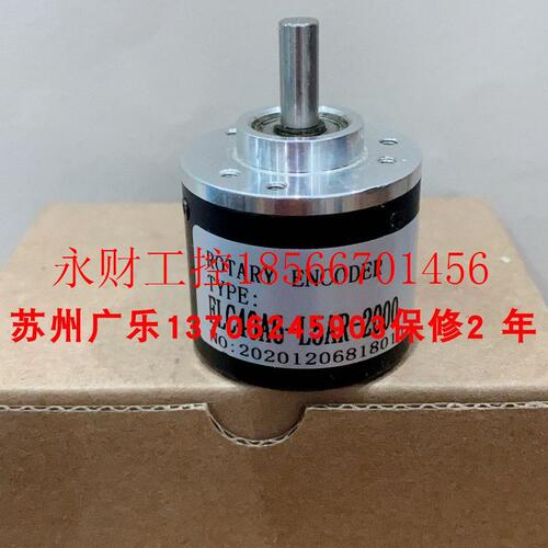 议价ELC40A6-L5AR-2000  EL63PBF2048S8/24L15X3PR2.037+761 编￥