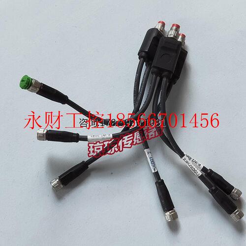 议价倍福BECKHOFF ZK2000-3522-0001连接线4针公头1分2双头4芯￥