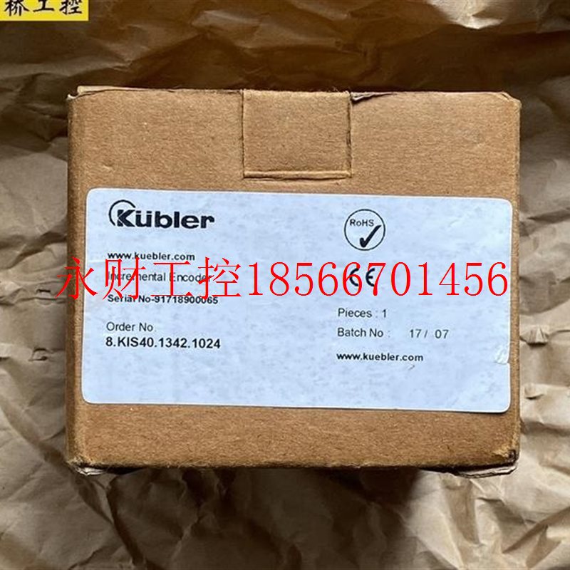 议价KUBIER库伯勒8.KIS40.1342.1024 编码器 发￥