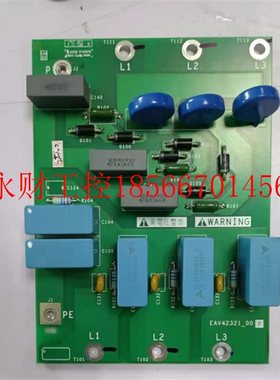 议价变频器吸收板 EAV42321￥