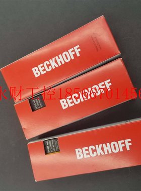 议价全新 原装 现货 倍福  EP2316-0003 EtherCAT 分线盒￥