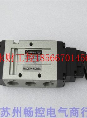 议价*全新韩国SANWO三和气动阀 SVFM550 现货￥