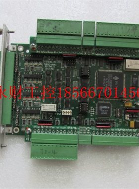 议价ASSY 【 603441-101 有2片 在40-2￥