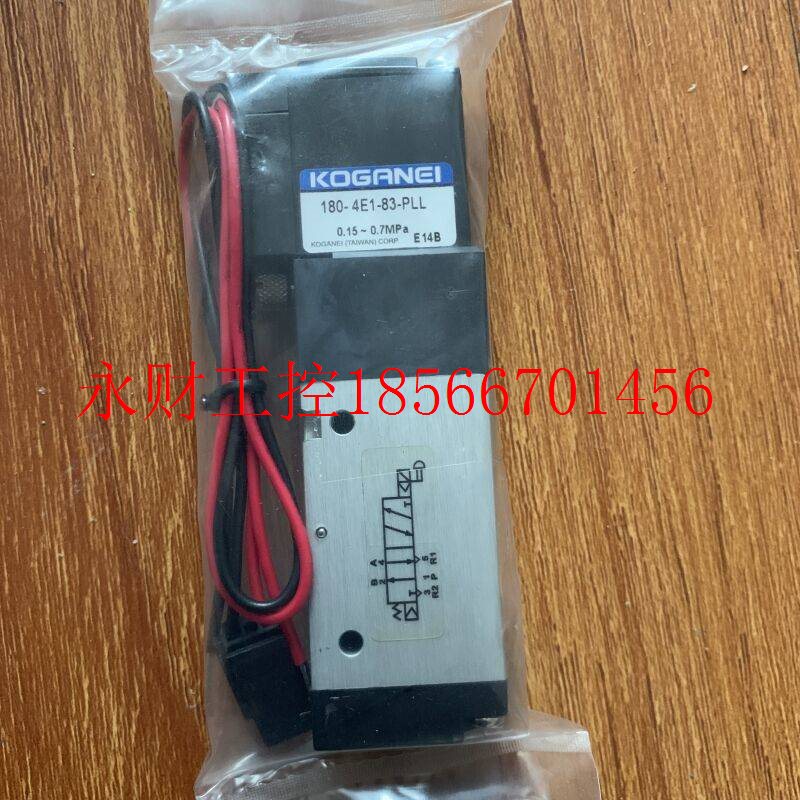 议价日本原装正品小金井/KOGANEI电磁阀380-4E1-PSL / 380-4E2-￥