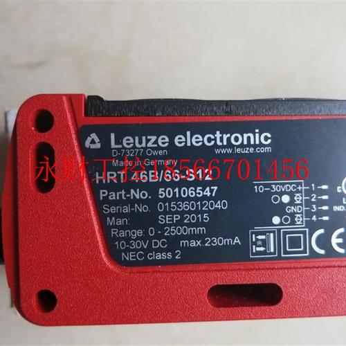 议价劳易测LEUZE光电开关传感器HRT 46B/66-S12￥