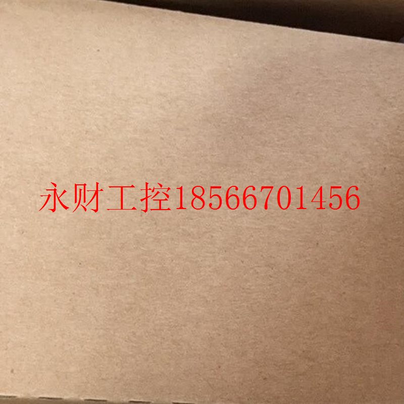 议价IOT-WL430DE 汇川物联网模块¥