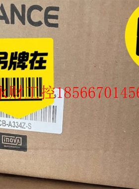 议价全新汇川伺服电机MS1H1-20B30CB-A334Z-S 型号齐全欢迎询价￥
