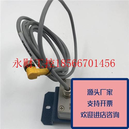 议价正品诺信nordsonWK4.5T-2/S618TRUFLOWD40752原装质量保证￥