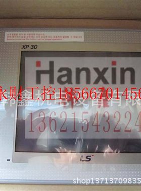议价原装正品 韩国LG—PLC XPL-BSSA/XP10BKA/DC /XP10BKB/DC￥