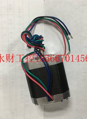 议价信捷步进电机MP3-57H044/H056-D6.35/076/088/57H110适用DP￥