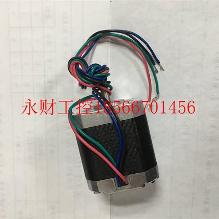 议价信捷步进电机MP3-57H044/H056-D6.35/076/088/57H110适用DP￥