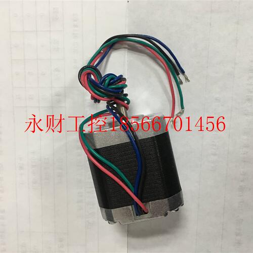 议价信捷步进电机MP3-57H044/H056-D6.35/076/088/57H110适用DP￥