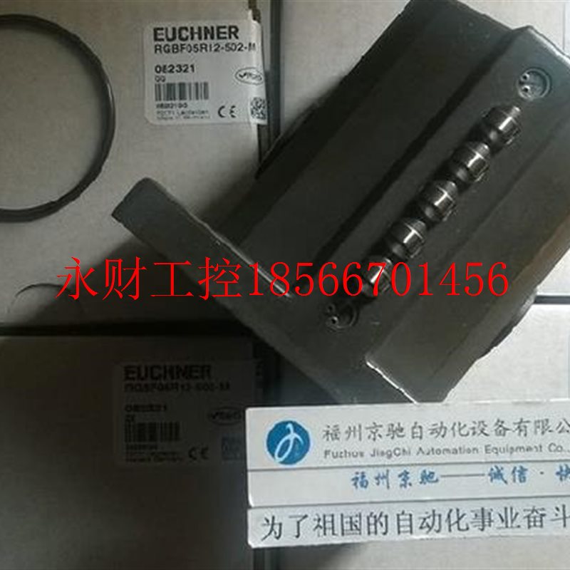议价RGBF03D12-514-M 087115德国安士能 开关 进口¥