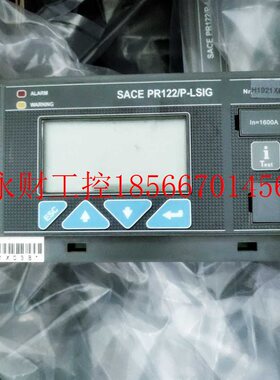 议价ABB SACE PR122/P-LSIG￥