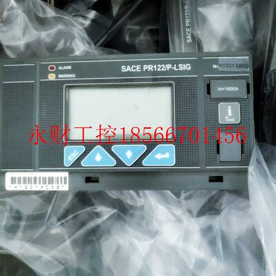 议价ABB SACE PR122/P-LSIG￥