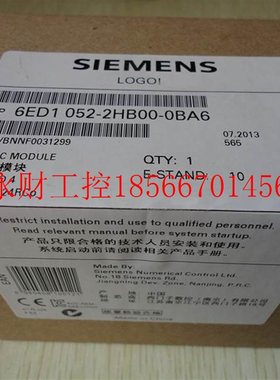议价6ED1052-2HB00-0BA6 LOGO!模块24RCO 6ED1 052-2HB00-0BA6 ￥