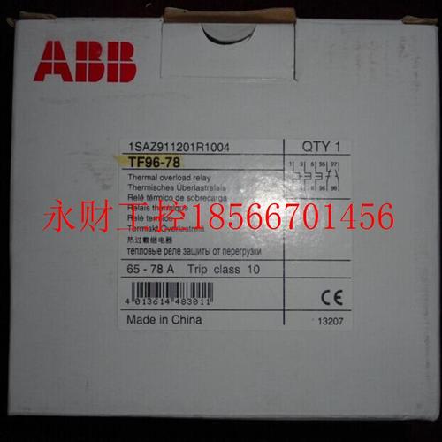 议价全新原装ABB TF系列热过载继电器,TF96-78 ;10140887￥