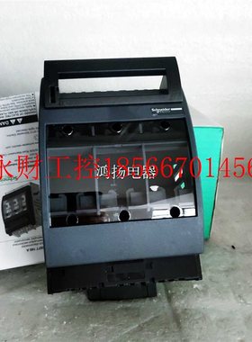 议价施耐德 ISFT160  LV480761￥