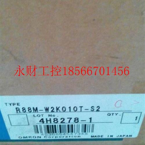 议价8MWHV-WK0108T-S2欧姆2R龙编码器￥