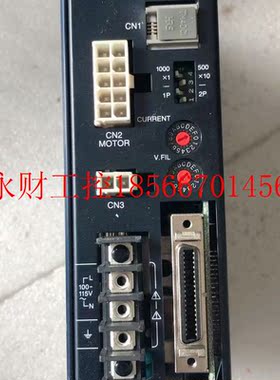 议价 VEXTA 东方 ASD13B-A 实物拍摄 成色新￥