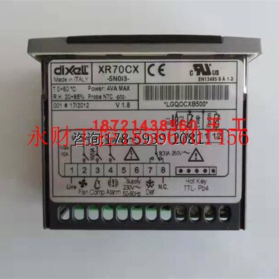 议价小精灵温控器XR70CX-5N0I3/XR72CX/XR60CX-5R0C1/XR70CX-5R￥