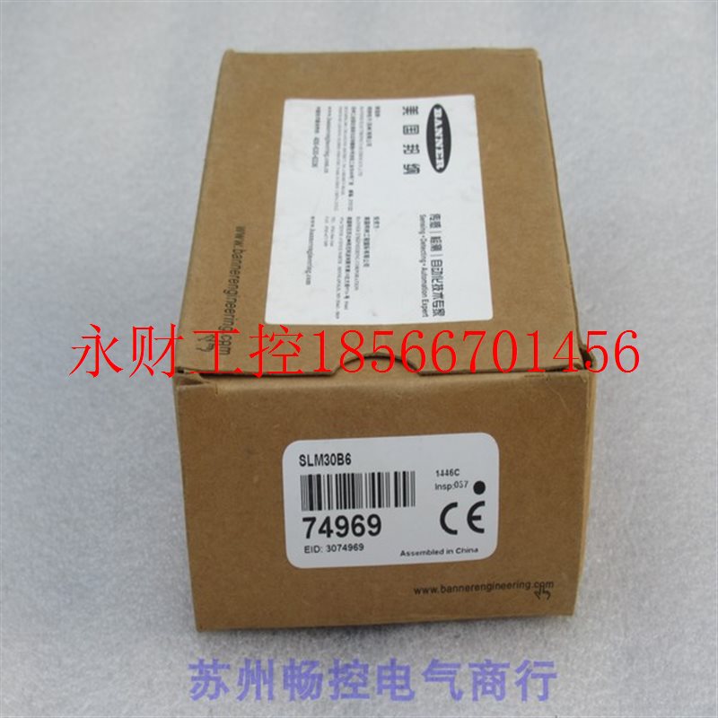 议价*现货销售*全新邦纳BANNER传感器SLM30B6 现货74969￥