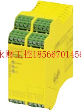 议价MCR-S-1-5-UI-DCI-NC - 2814715-电流变送器 - 菲尼克斯￥