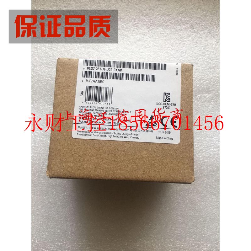 议价西门子模块 6ES7231-7PD22-0XA8￥