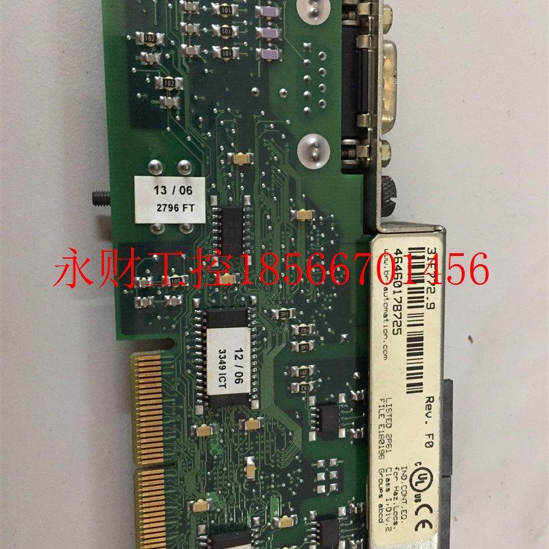 议价3IF772.9通讯板￥