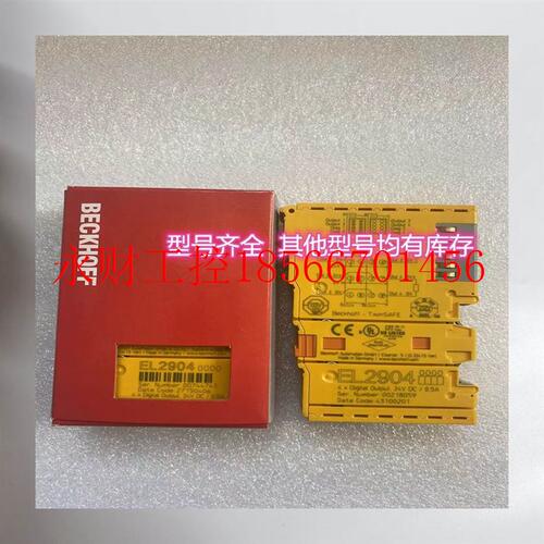 议价BECKHOFF倍福模块 KL5151-0000 EL6022 KL9050-0000 CX10￥