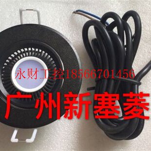 议价全新原厂电梯MCA轿厢LED照明 EFG筒灯2700K-3200K/3W￥