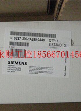 议价西门子导轨6ES7390-1AB60-0AA0/1AE80/1AF30/1AJ30/1BC00OA￥