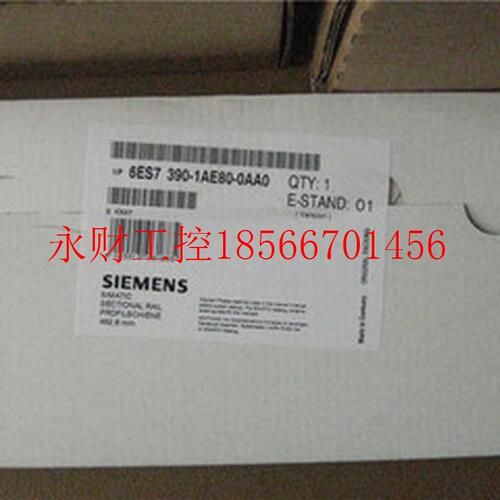 议价西门子导轨6ES7390-1AB60-0AA0/1AE80/1AF30/1AJ30/1BC00OA￥