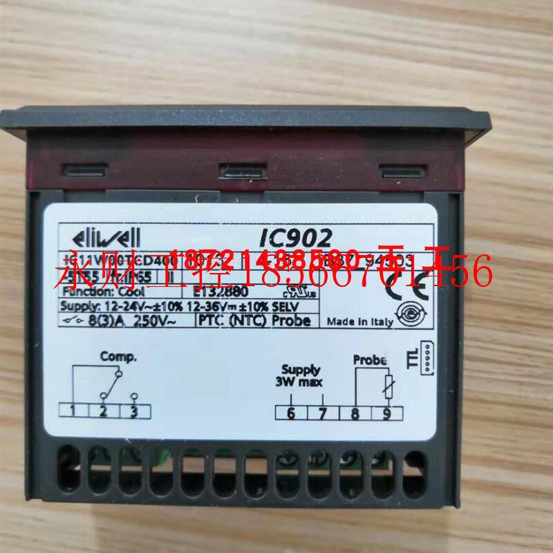议价伊利威温控器IC901,IC902/IC912LX/IC915提供电压230V全新¥