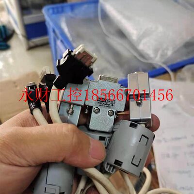议价YOKOGAWA原装通讯线 KM10￥