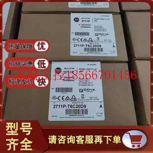 T6C20D9 B6C20D8 全新触摸屏￥ 2711P 议价罗克韦尔AB