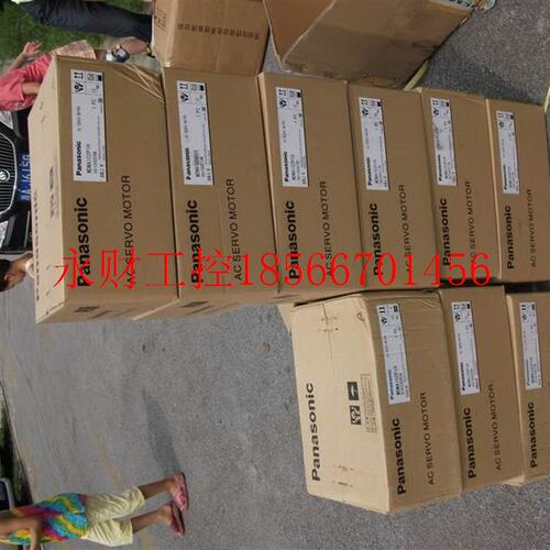 议价MHDA153A1A正品现货￥