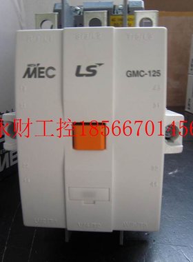 议价LS产电EBN102C EBN103C ENB104C 60A 75A 100A断路器保证正￥