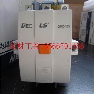 75A 议价LS产电EBN102C 60A ENB104C 100A断路器保证正￥ EBN103C