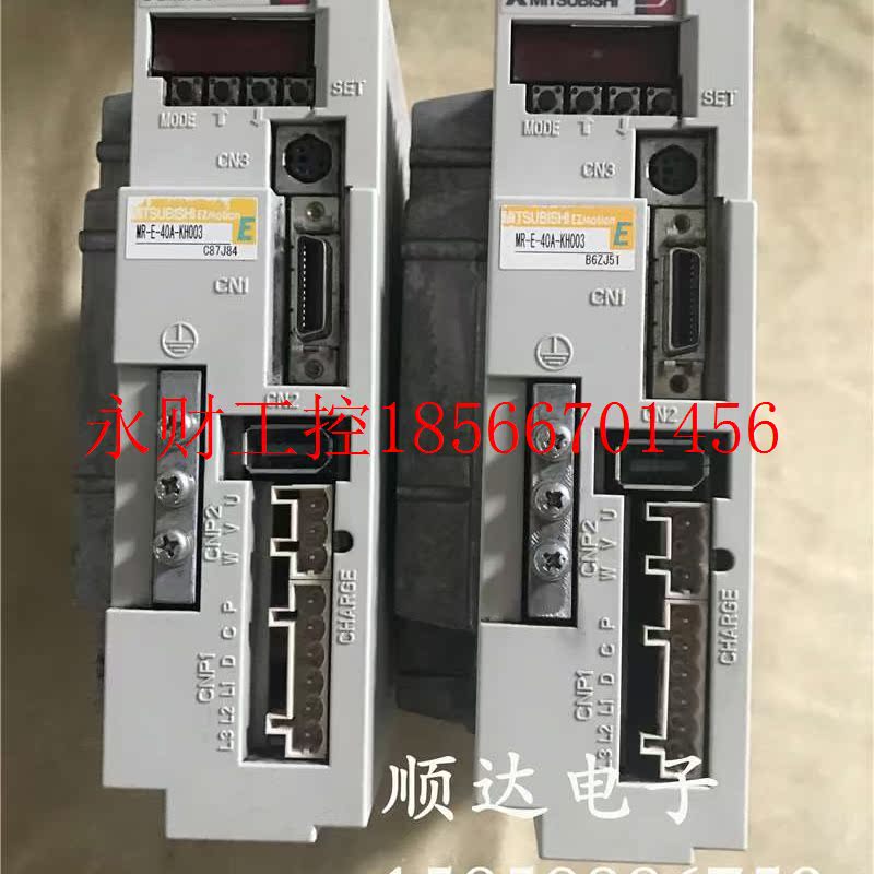 议价拆机三菱伺服驱动器 MR-E-40A-KH003实物拍摄 测试包好 有￥