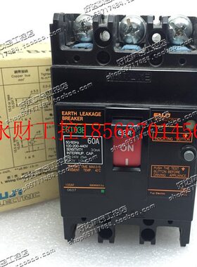 议价 富士FUJI 漏电断路器 EG103B SG103B 60A￥