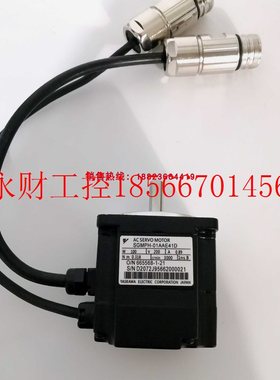 议价SGMPH-01AAE41D/ 02AAE41D/04AAE41D/08AAE41D/15AAE41D 安￥