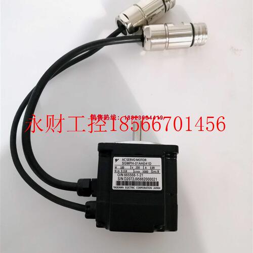 议价SGMPH-01AAE41D/ 02AAE41D/04AAE41D/08AAE41D/15AAE41D 安￥
