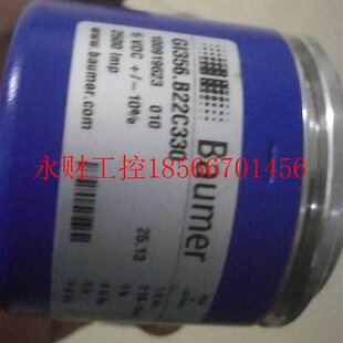 Baumer 器 堡盟 堡盟全新编码 10380￥ GI356.B22C330 议价全新正品